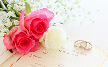 結婚祝い金